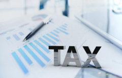 税务筹划怎么帮助企业节税