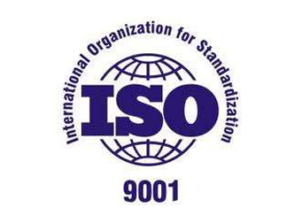 iso9001质量体系认证证书多少钱